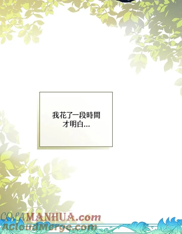 第4话40