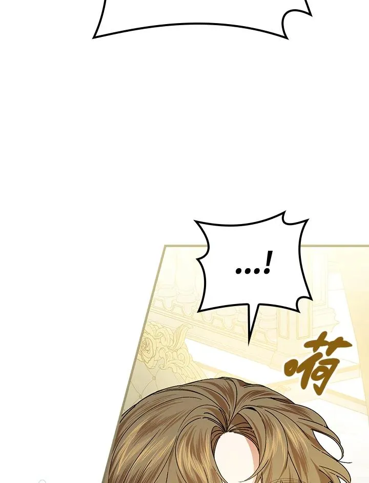 第56话49