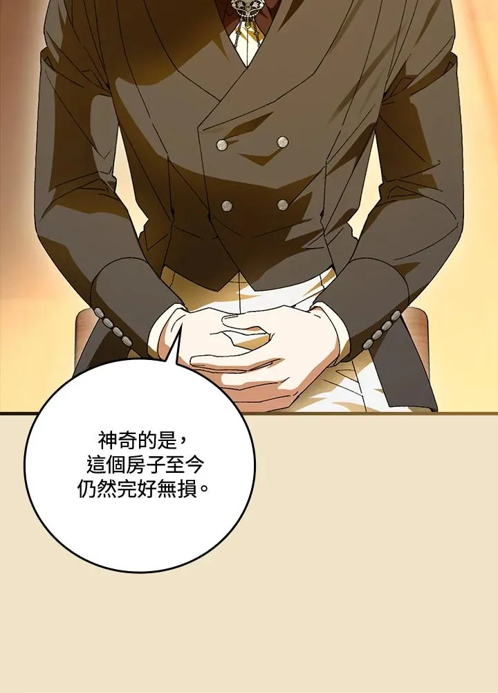 第68话70