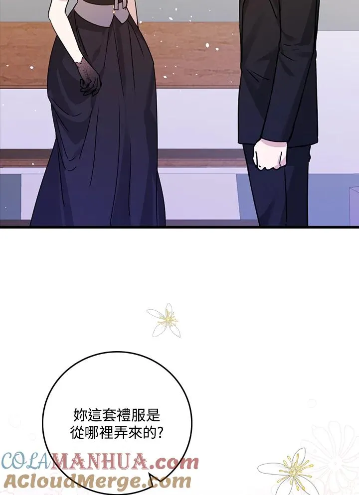 第19话24
