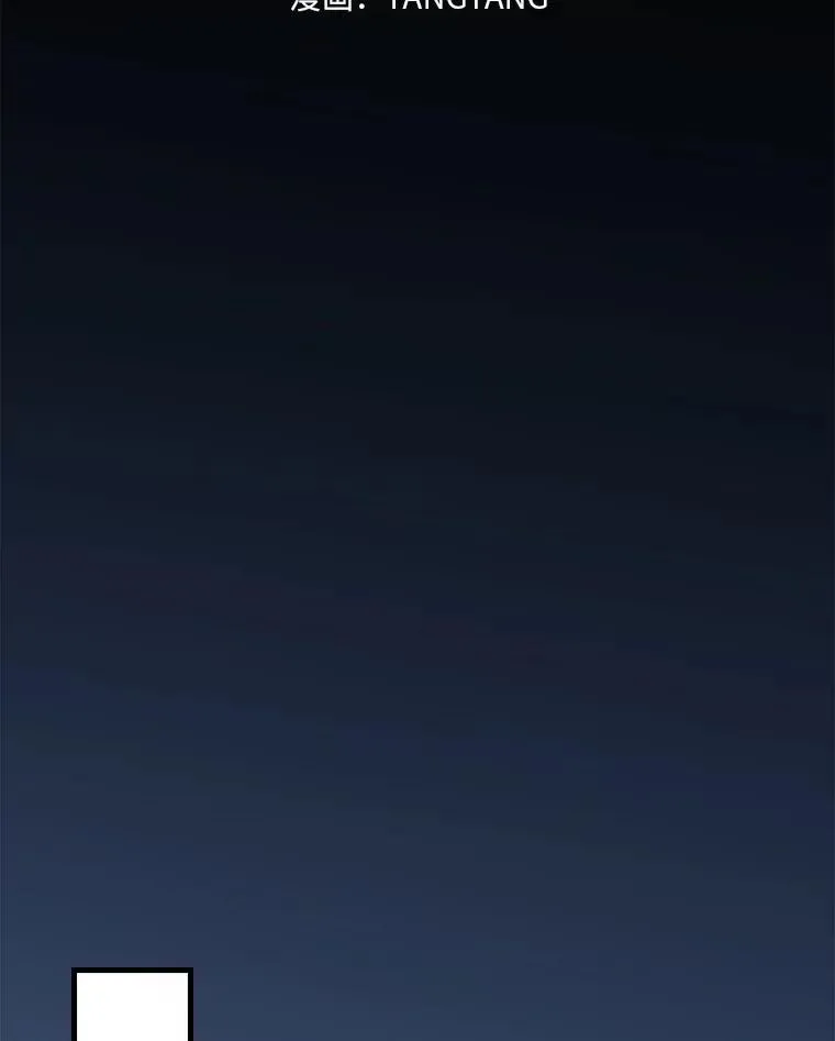 101.决斗开始29