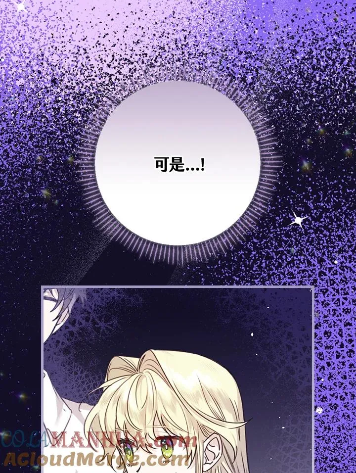 第37话32