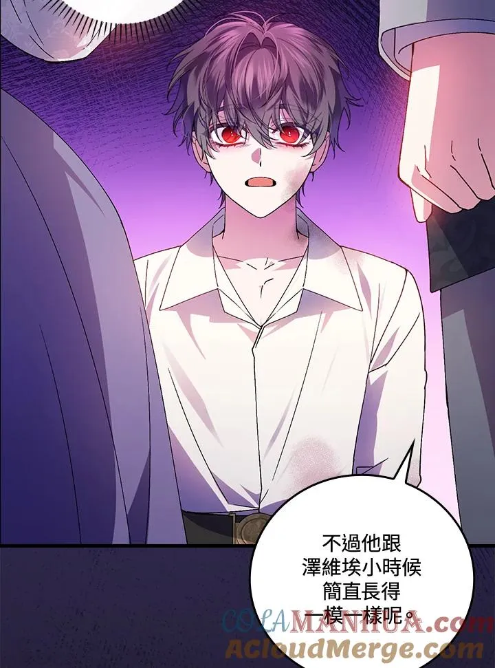 第68话52