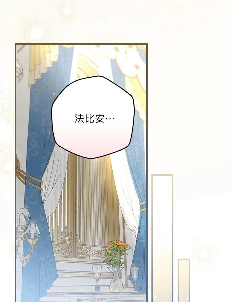 103.咱们家67
