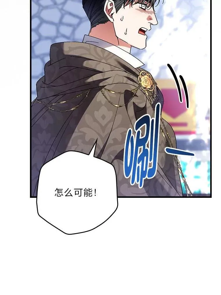 102.最后的机会63