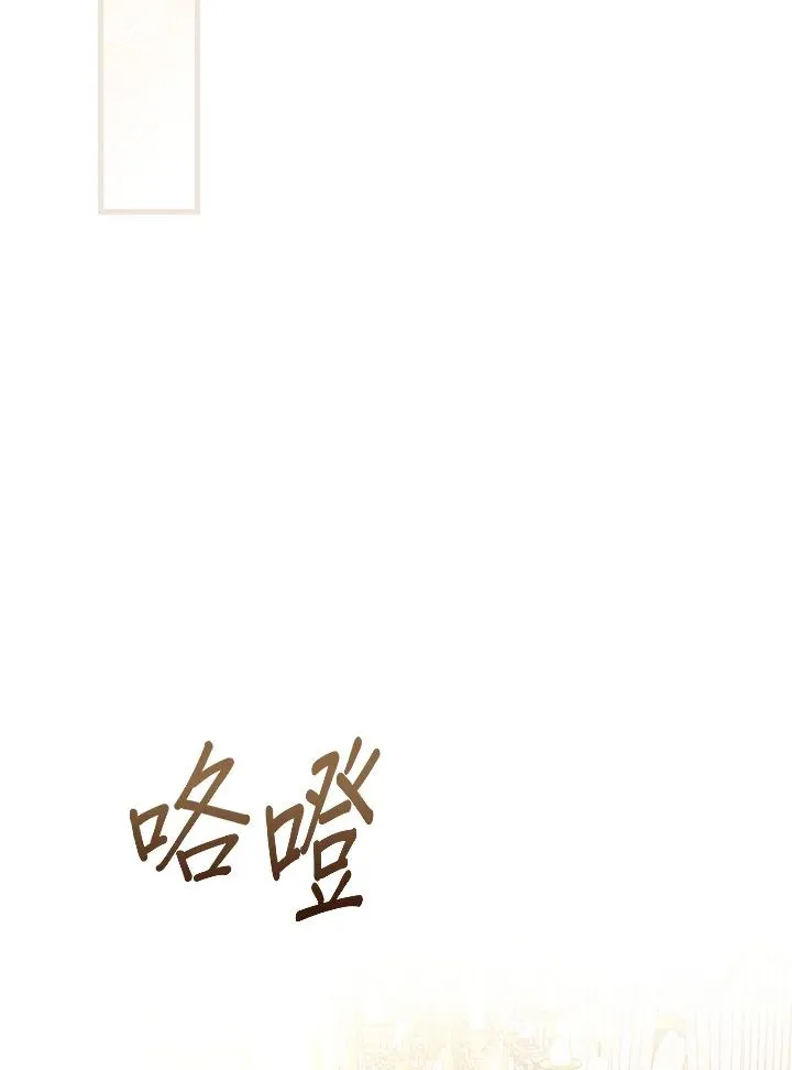 第38话94