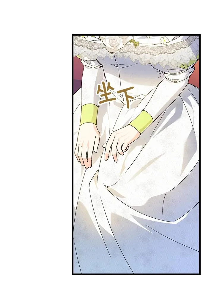 第62话45