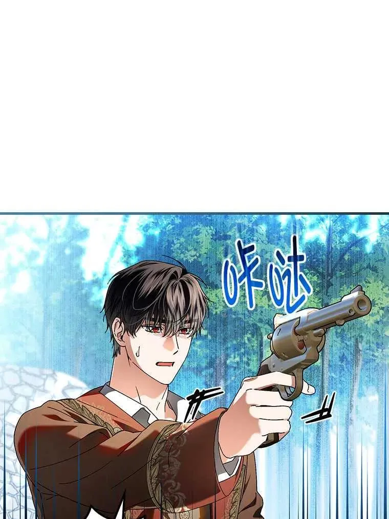 102.最后的机会51