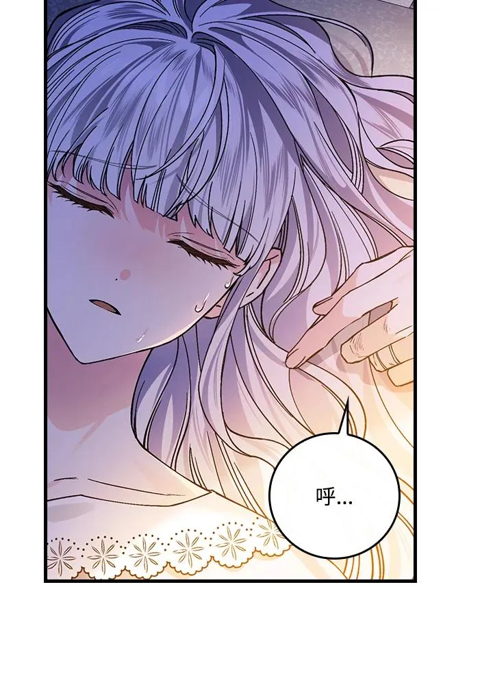 第34话25