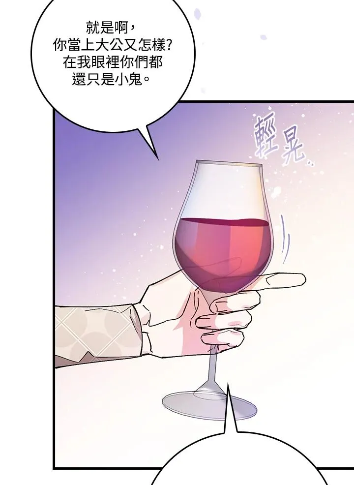 第31话101