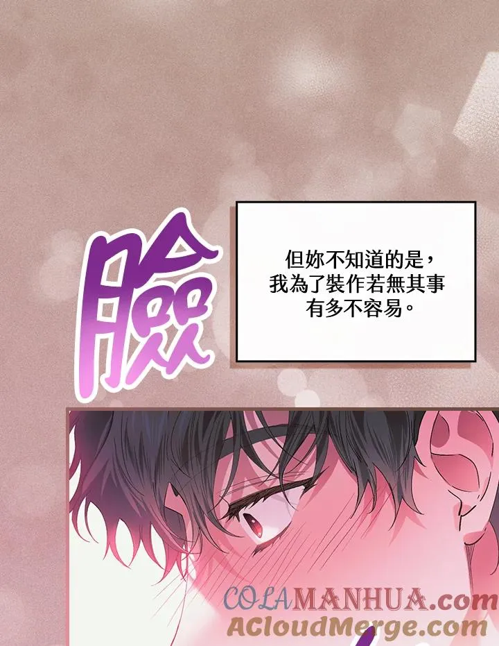 第49话96