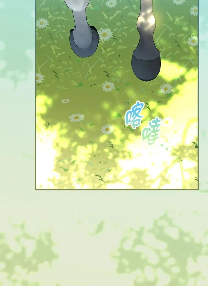 第66话81