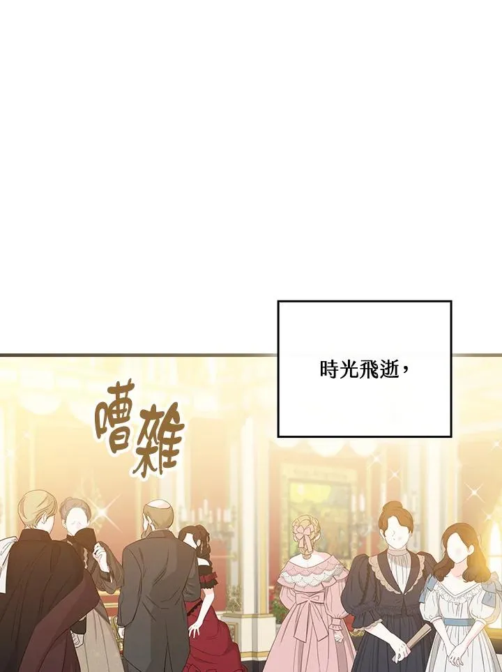 第80话58