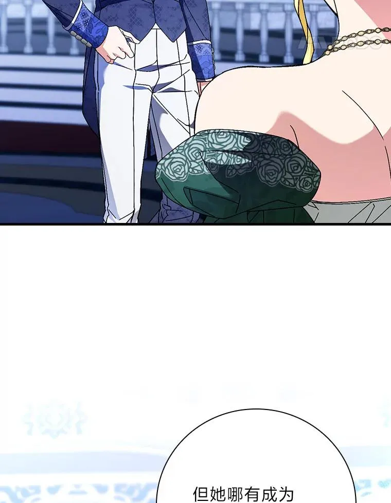 100.护妻决斗70