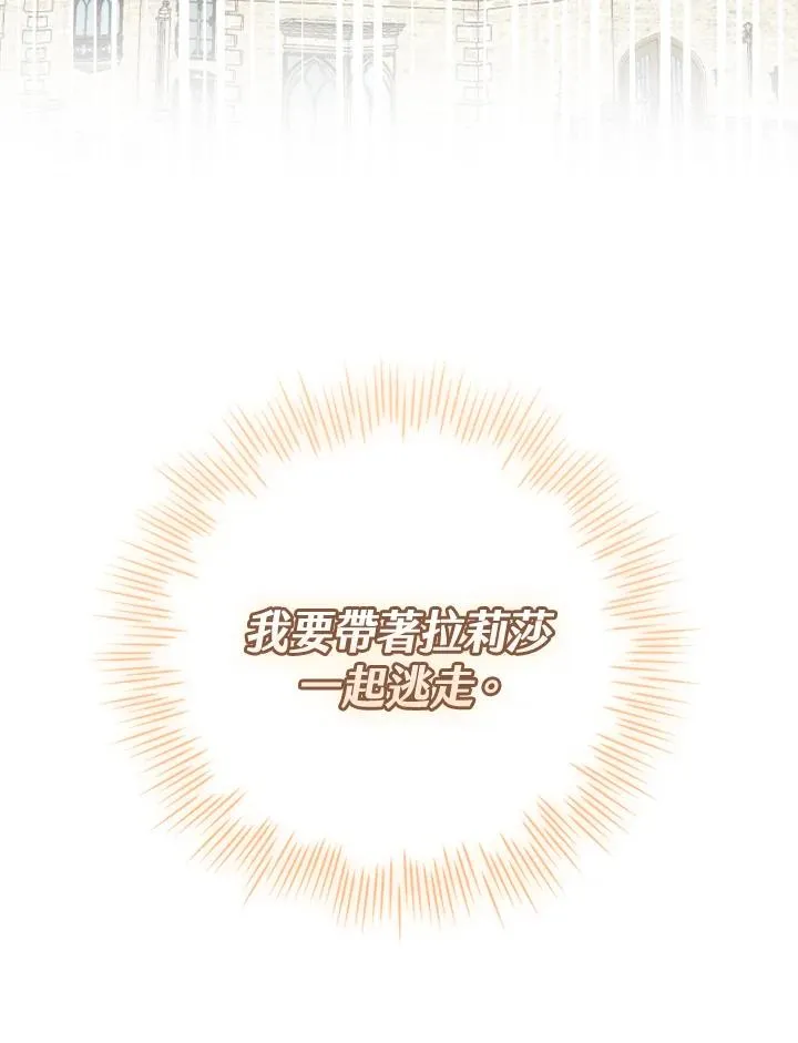 第3话115