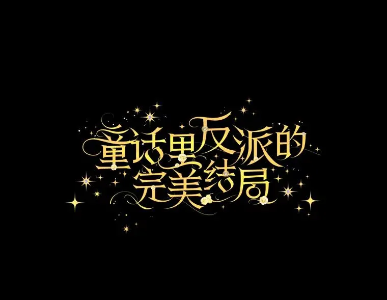 90.郊游会11