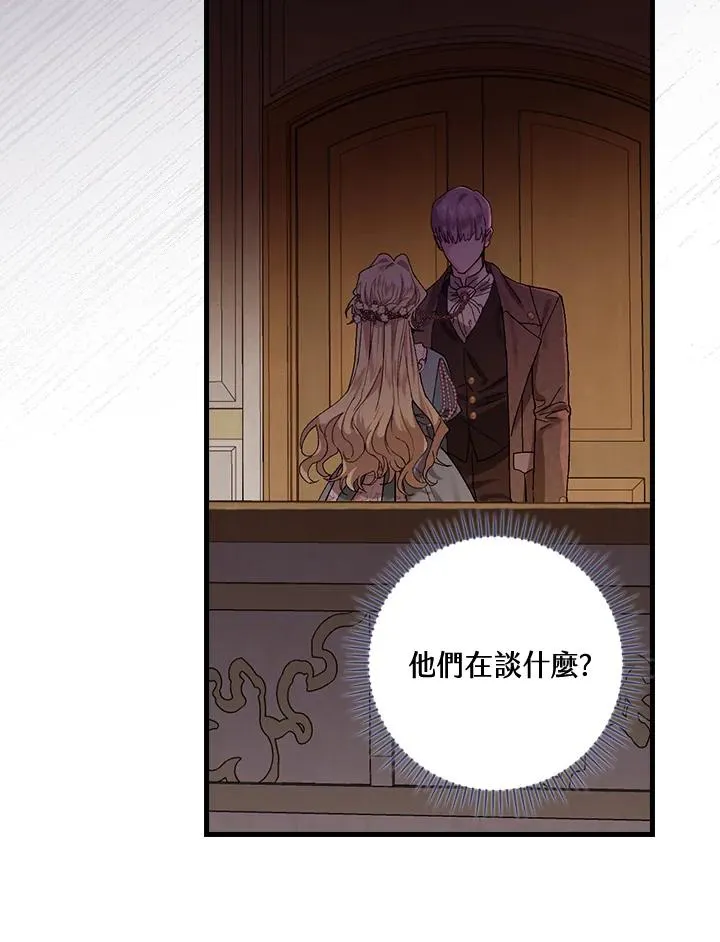 第39话91