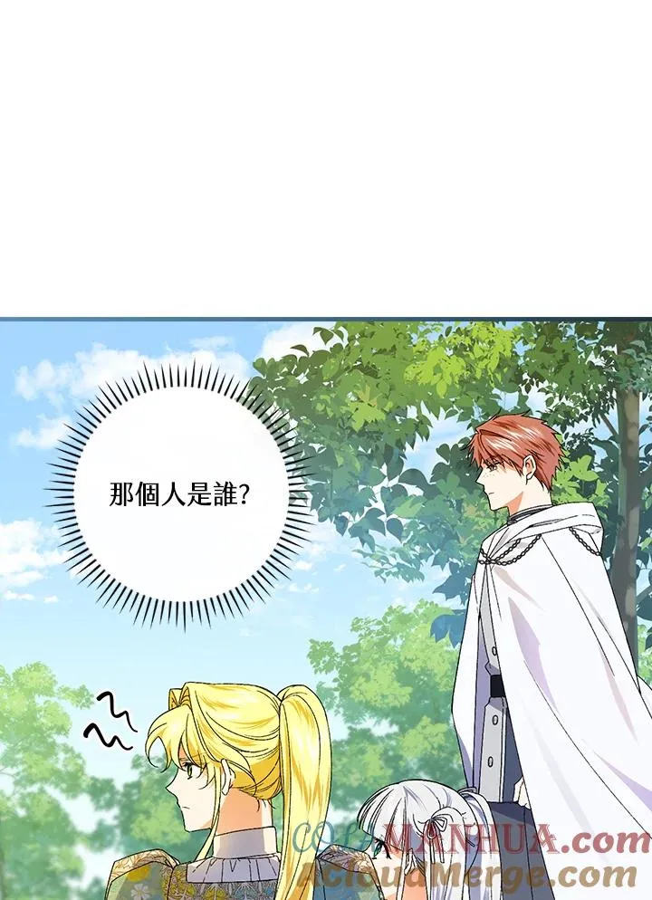 第60话90