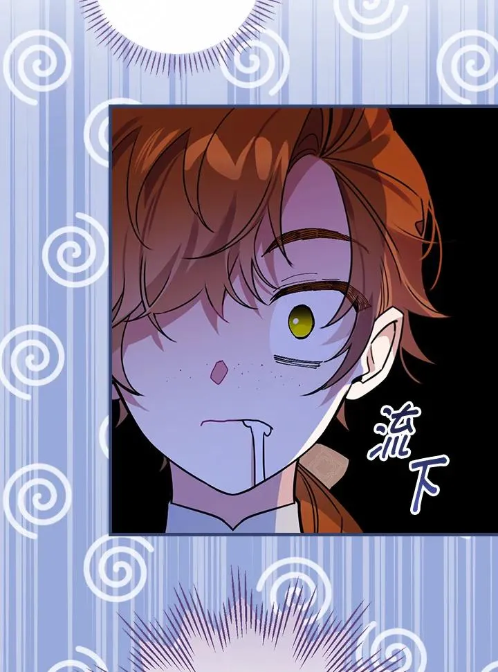 第31话122