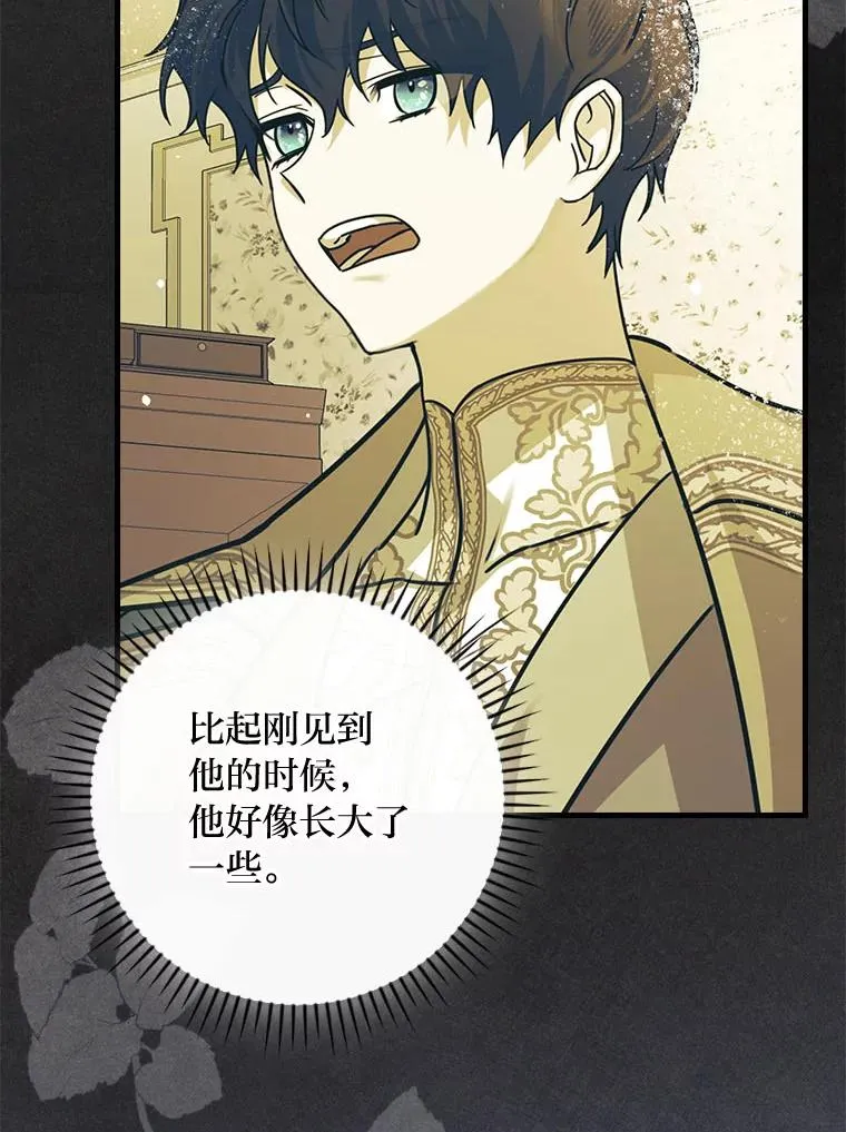 99.最后的挣扎57
