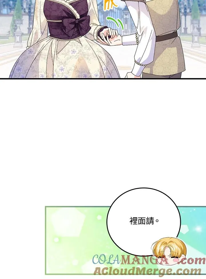 第83话60