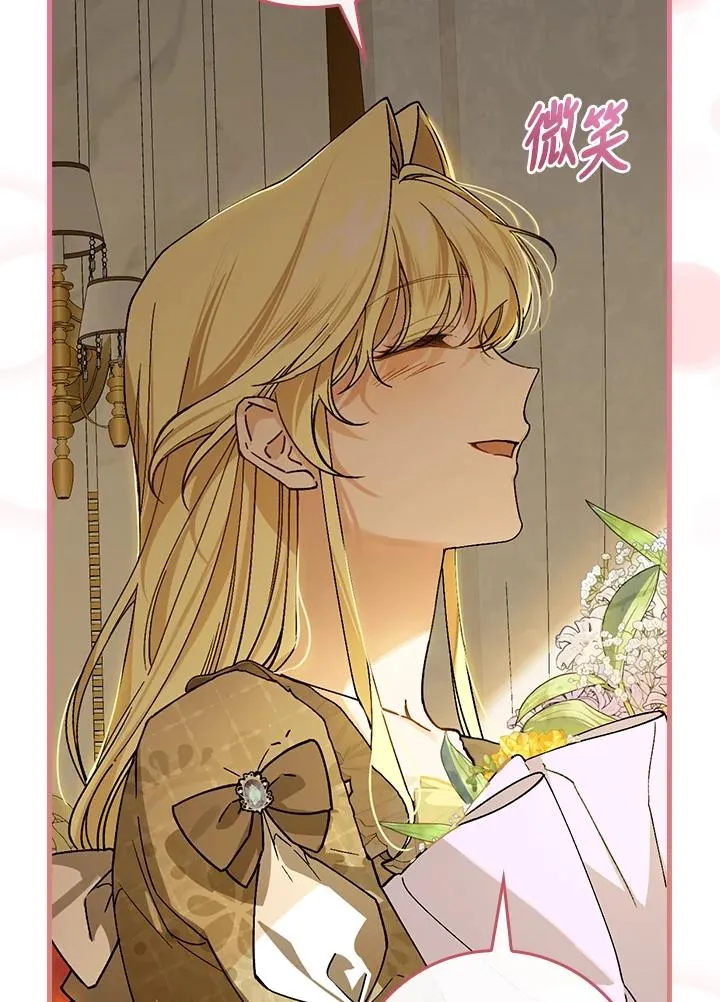 第35话90