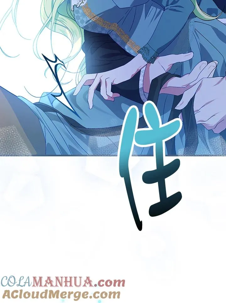 第44话32