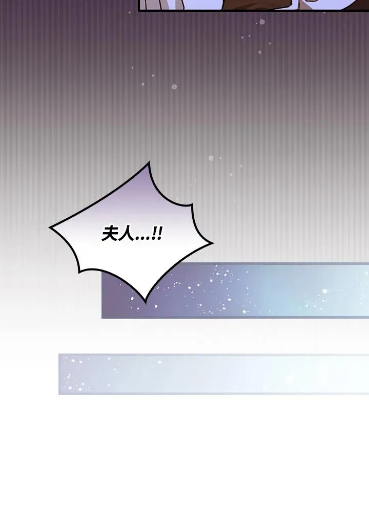 第46话93