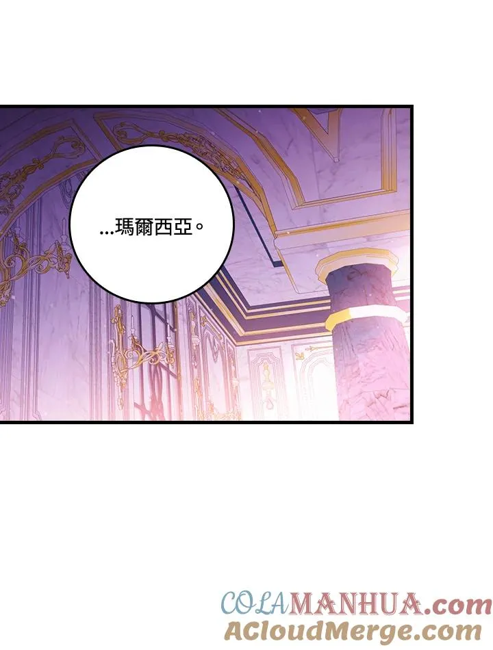 第49话80