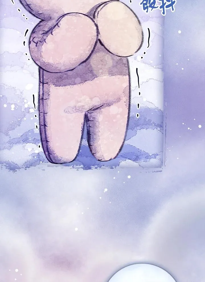 第53话43