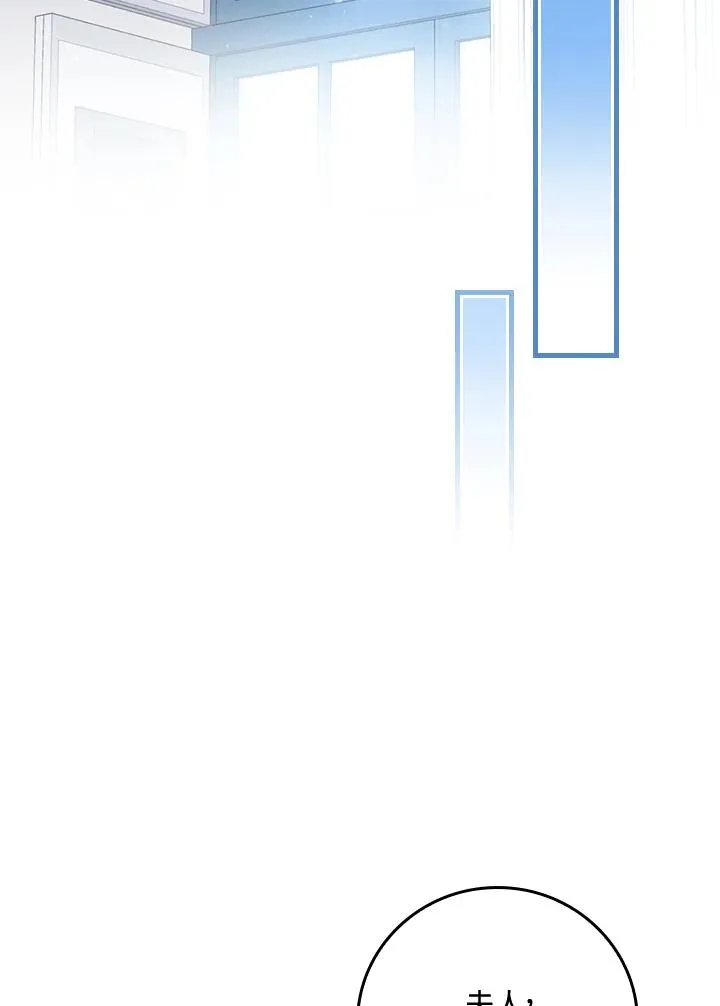 第56话62