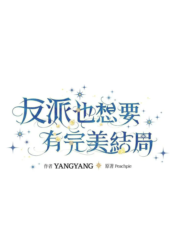 第59话31