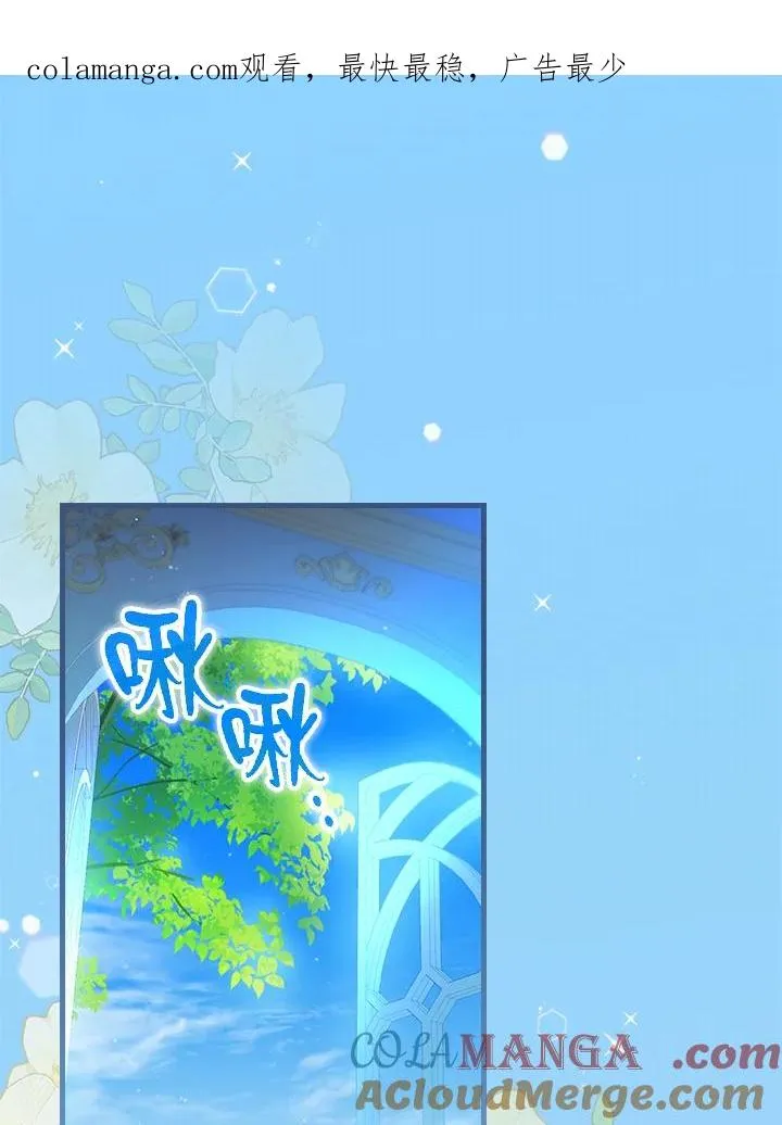 第89话0