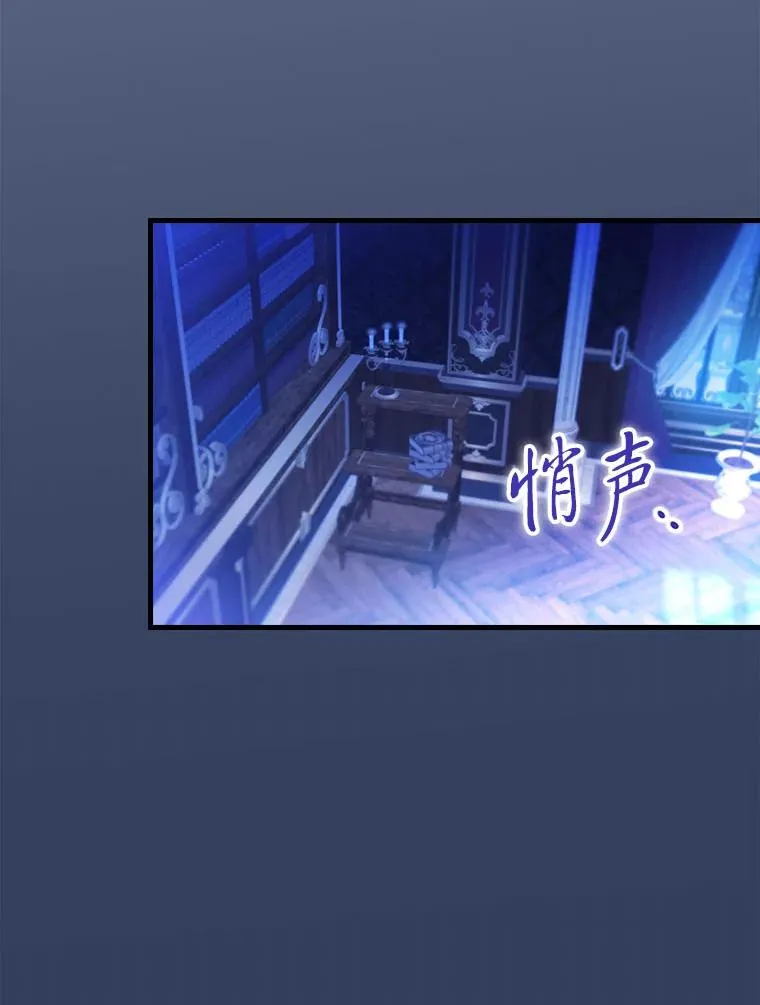 99.最后的挣扎17