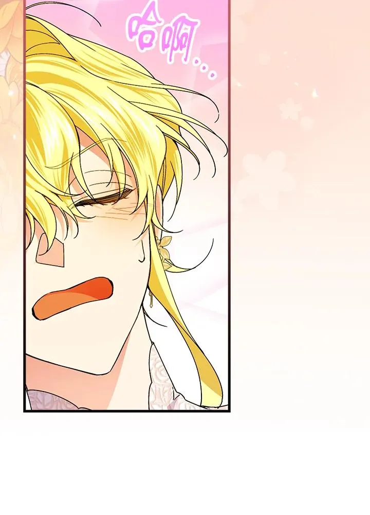 第75话83