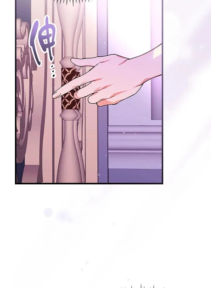 第48话17