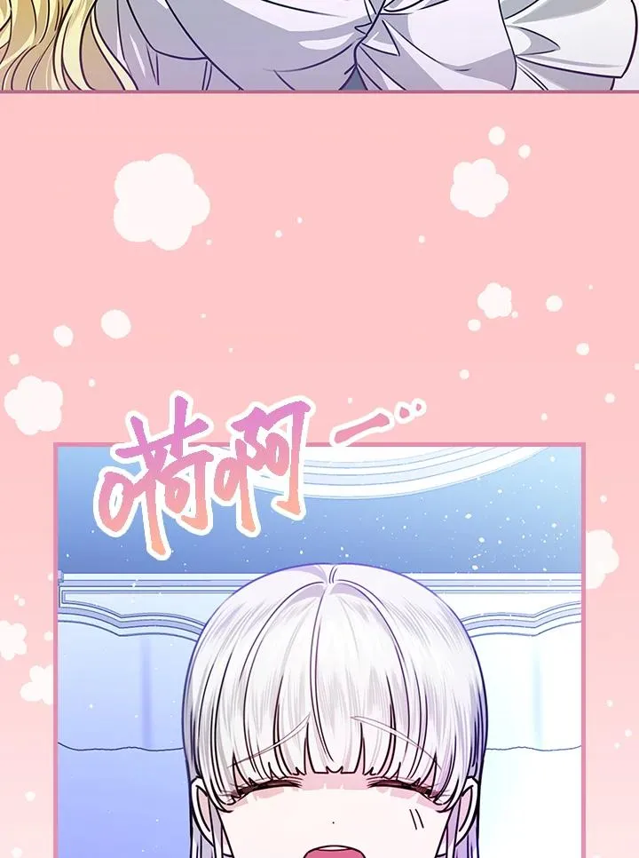 第27话33