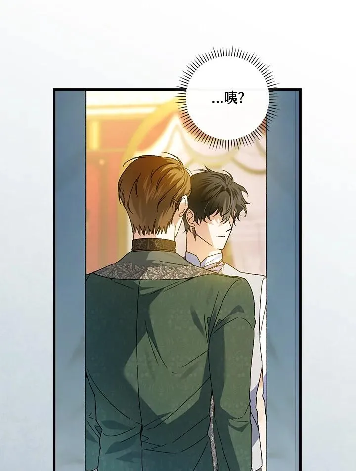 第64话61