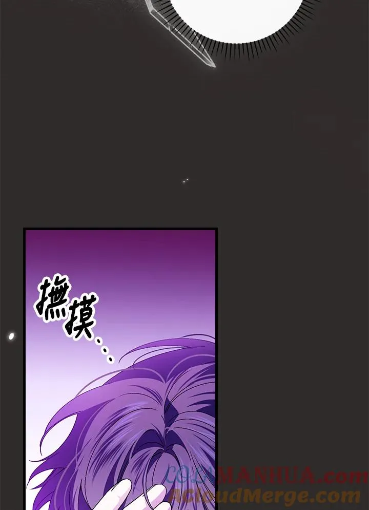 第68话60