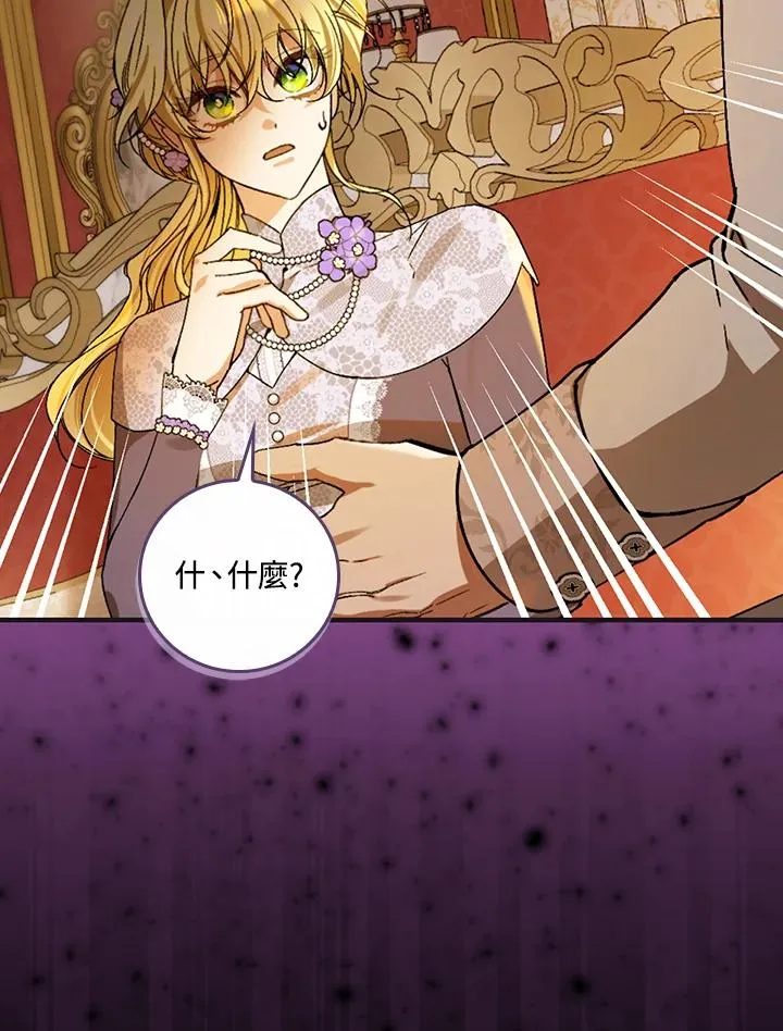 第51话1