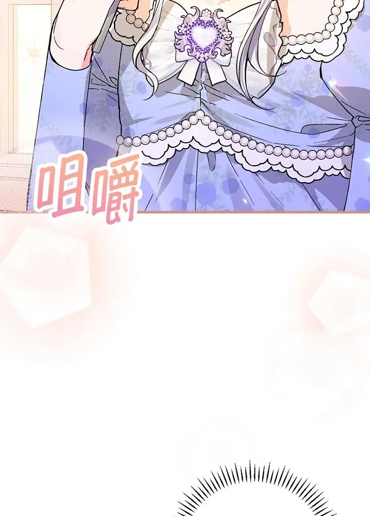第38话50