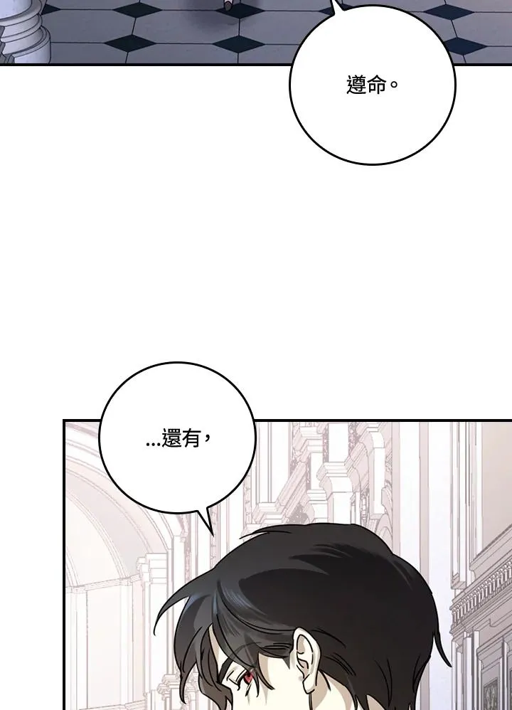 第10话111