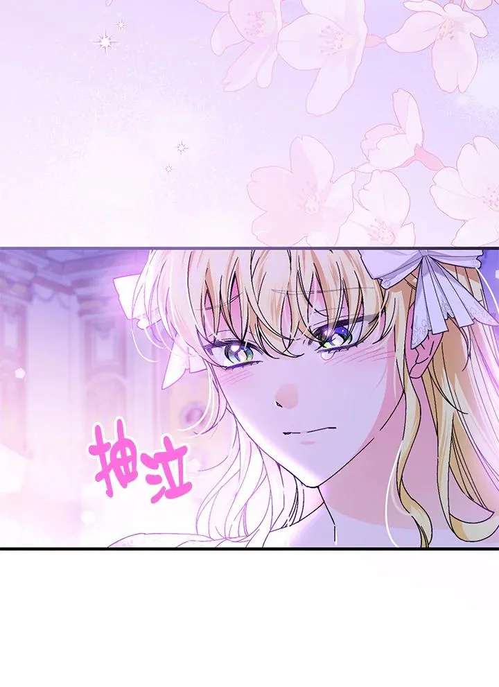 第88话95