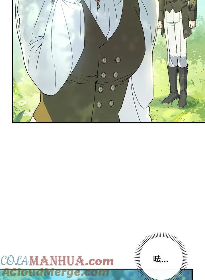 第66话36