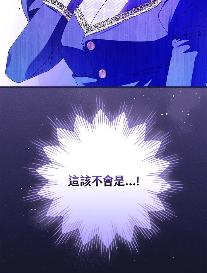 第78话101