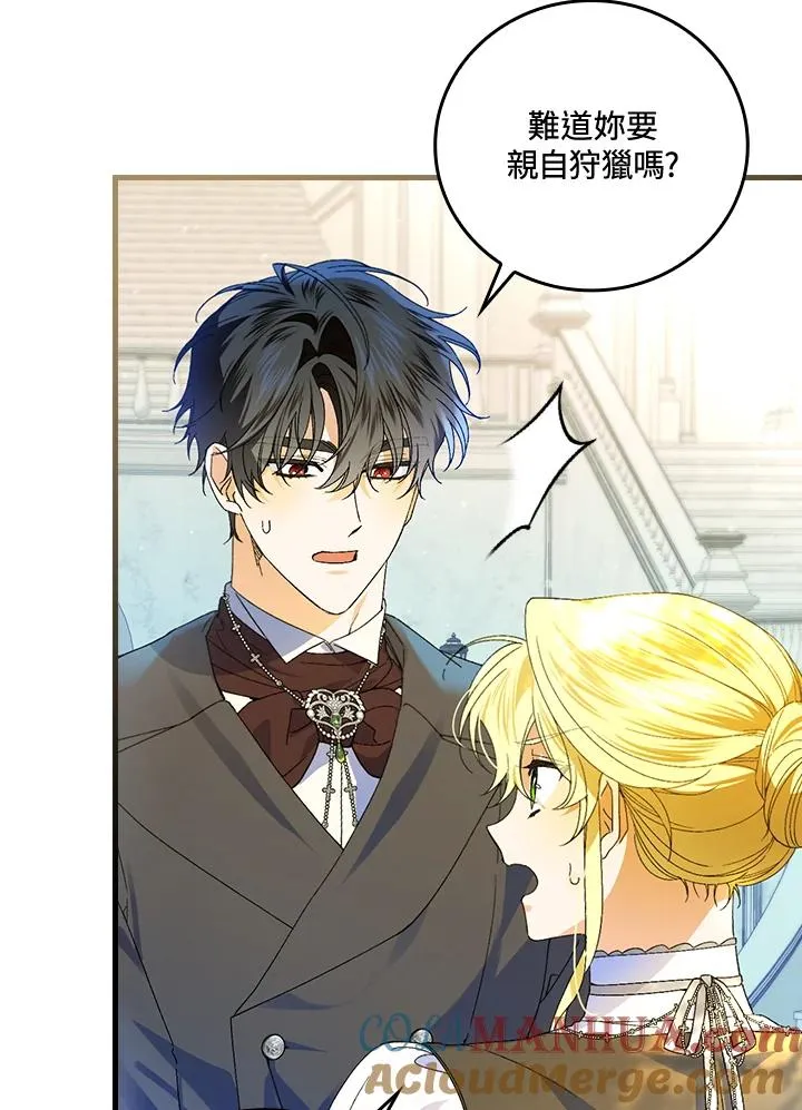 第65话108