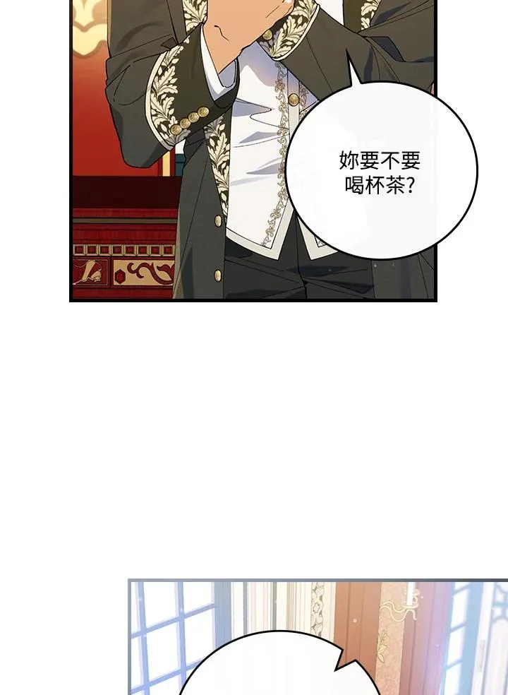 第58话55