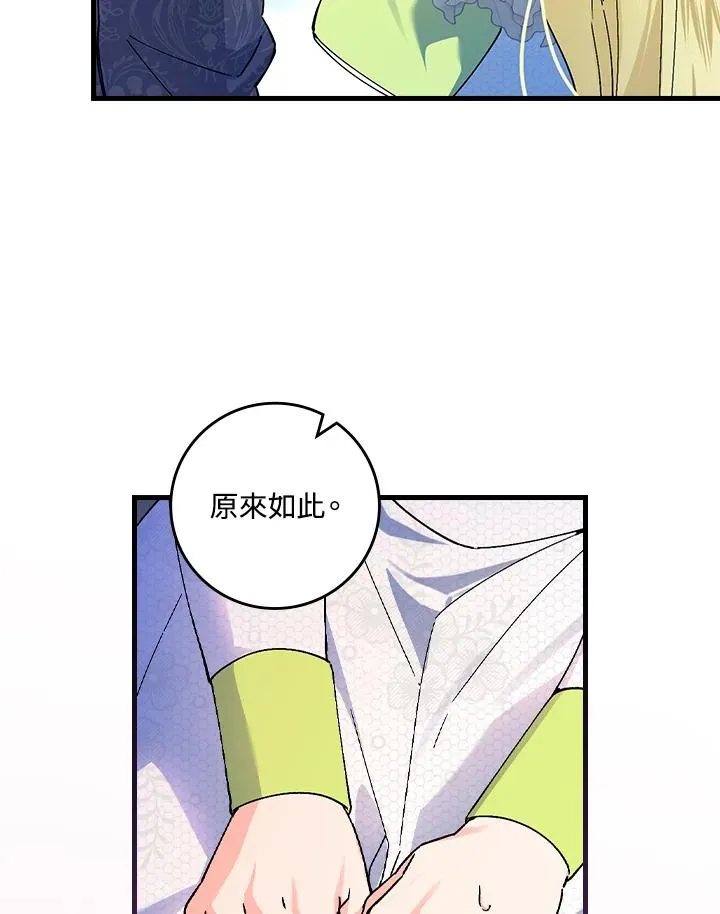第62话101