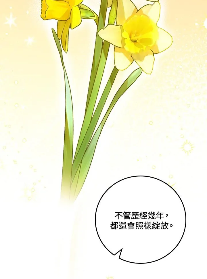 第36话58