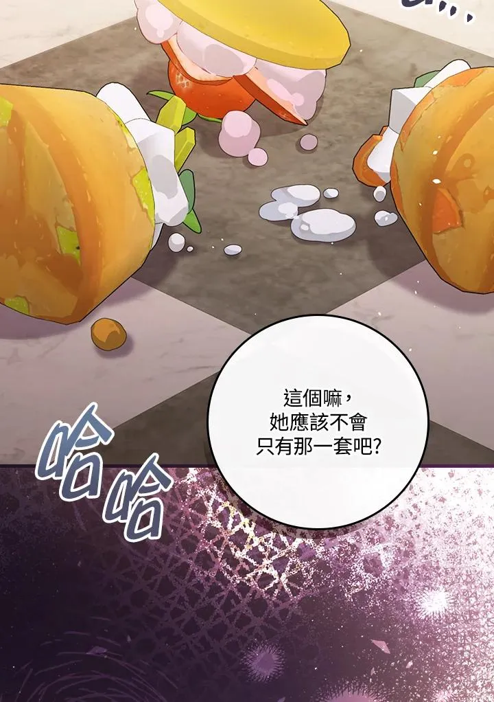 第18话67